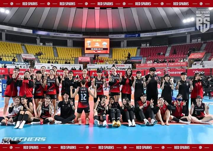 FB_IMG_1706821529184 Megawati Hangestri